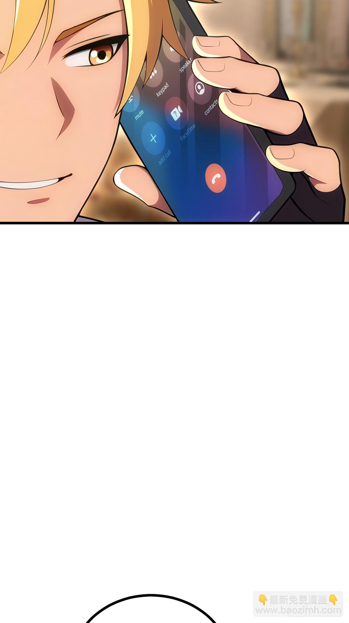 第44话(1/2)-第44话