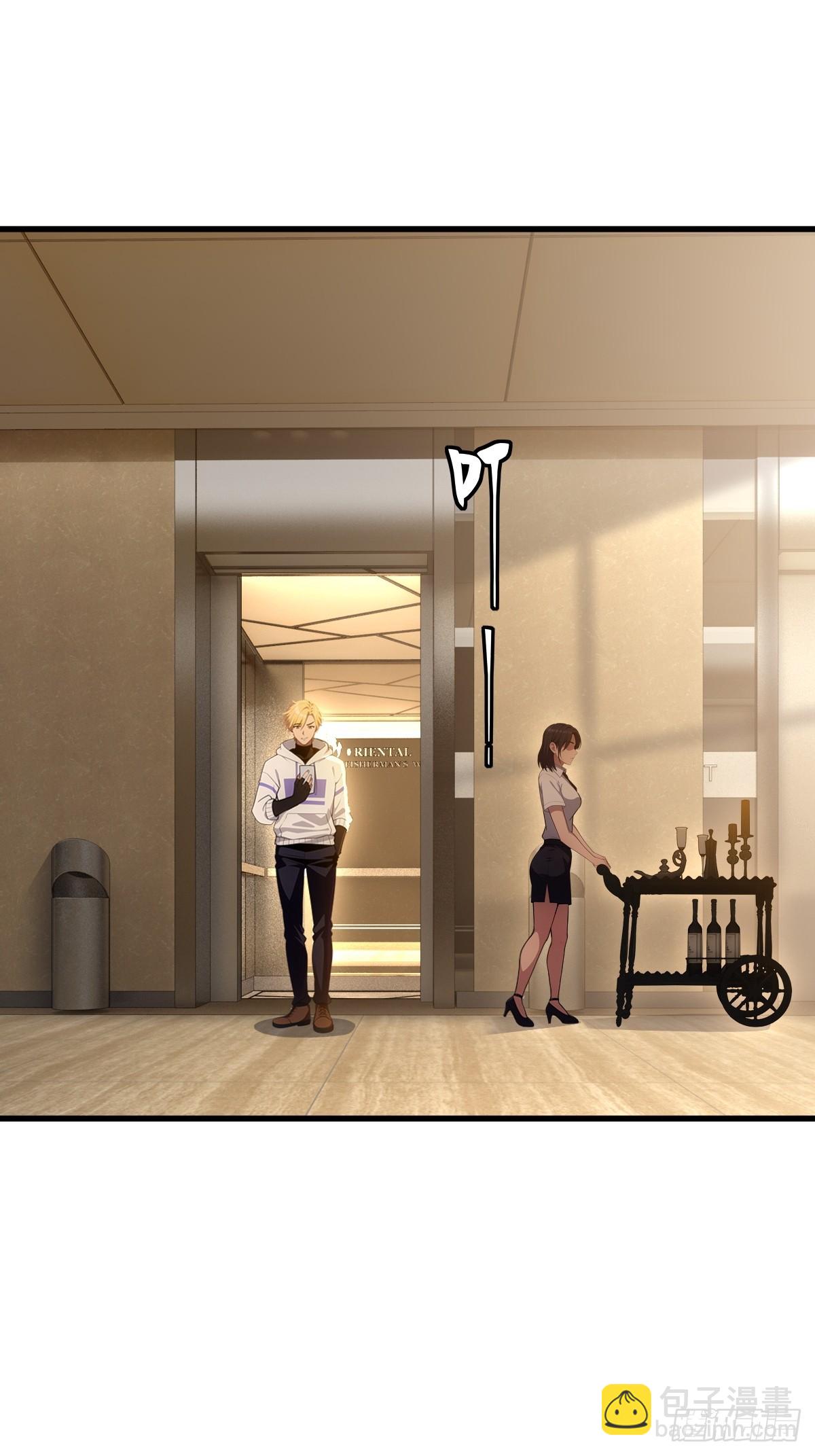 第44话(1/2)-第44话