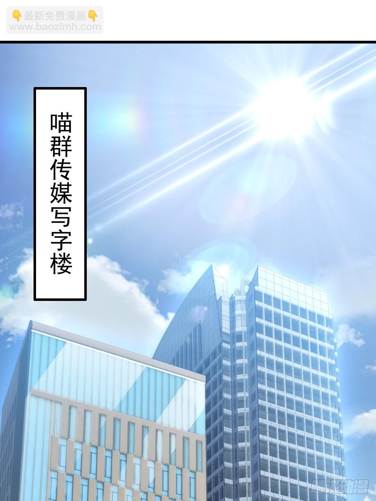 第44话(1/2)-第44话