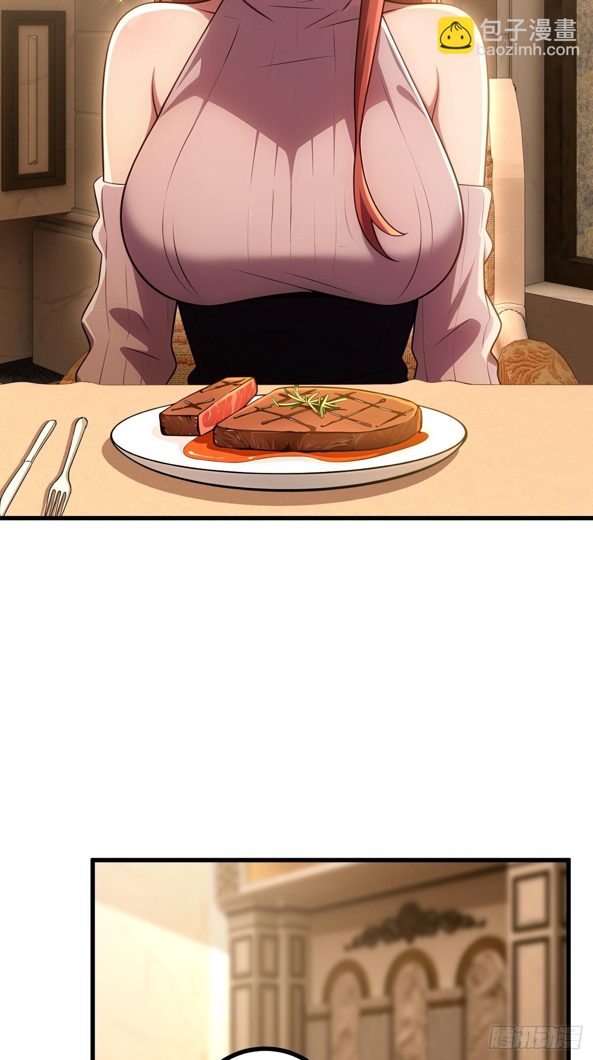 第44话(1/2)-第44话