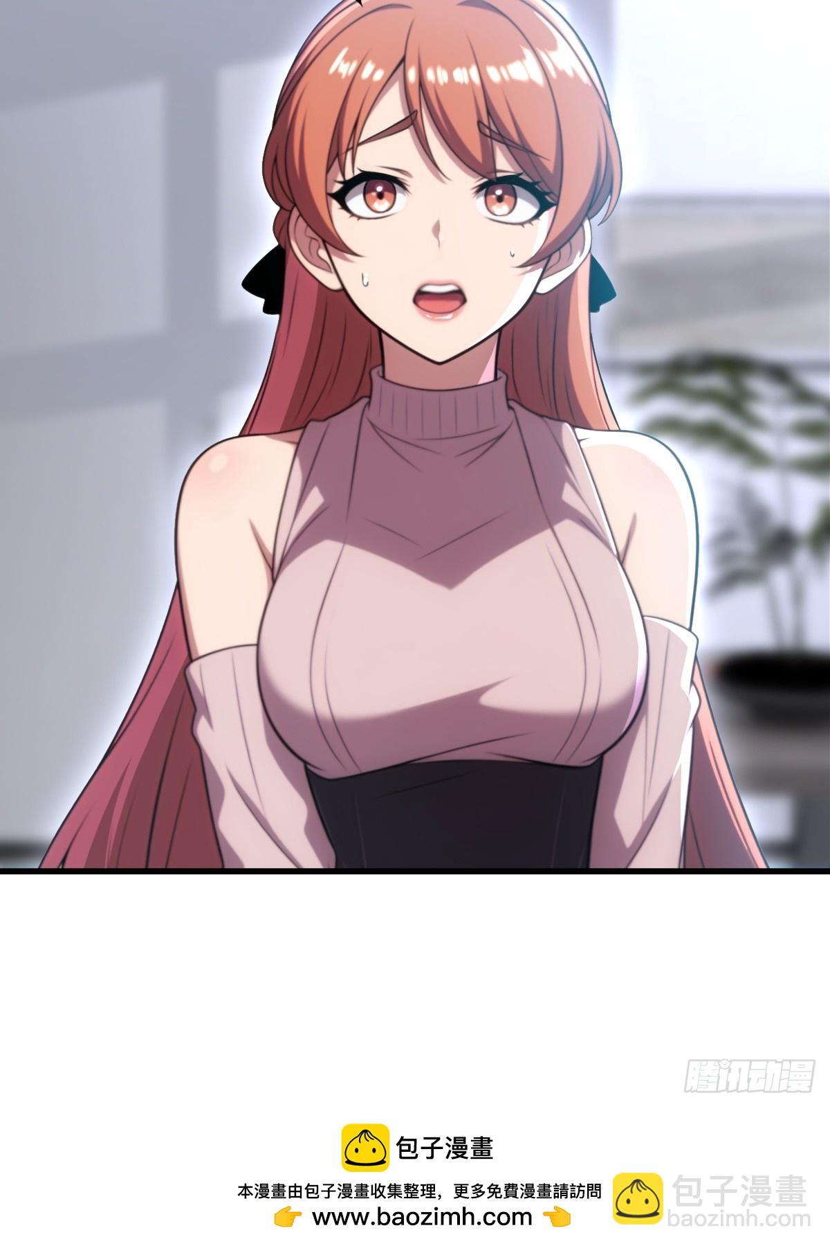 第44话(1/2)-第44话