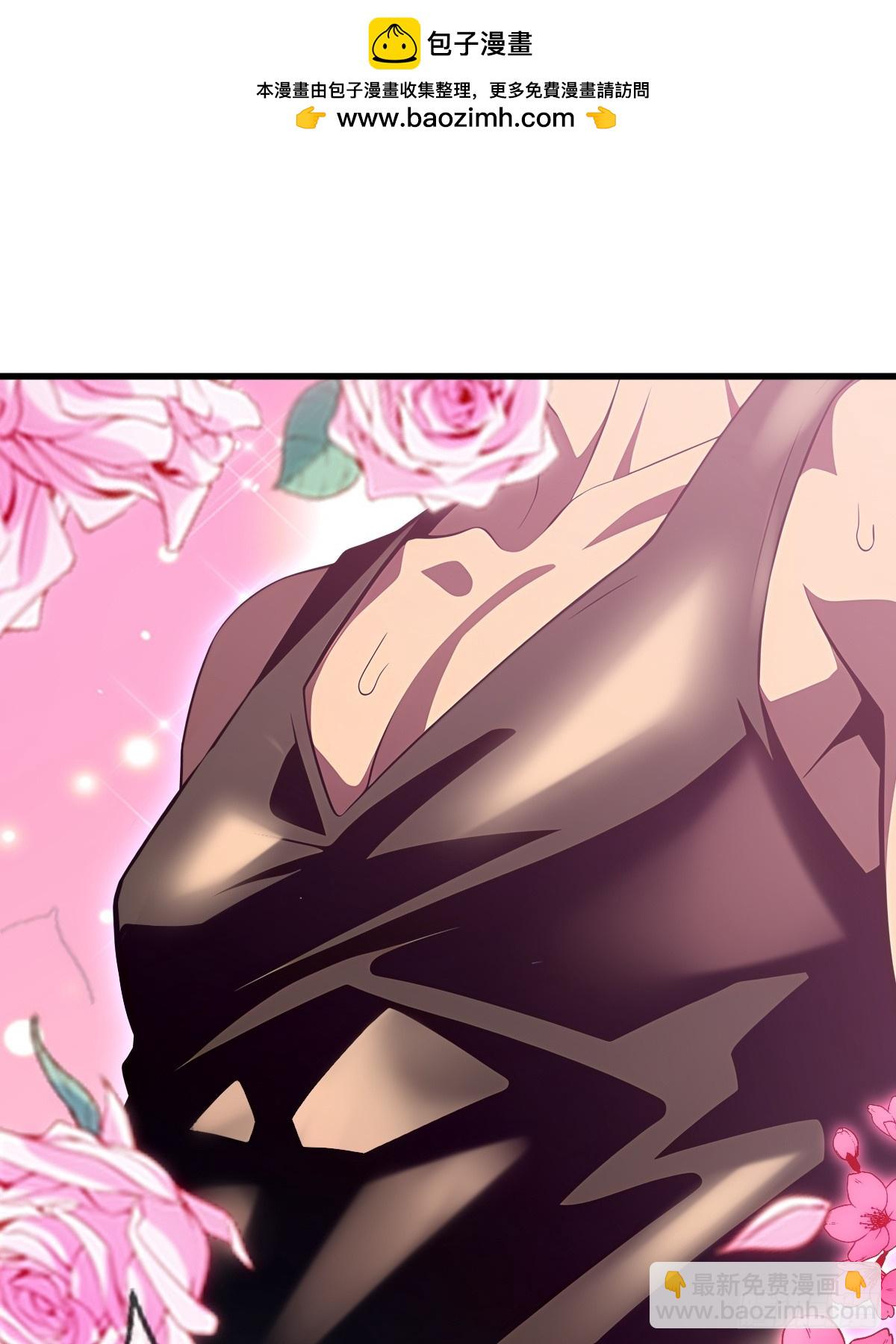 第46话(1/2)-第46话