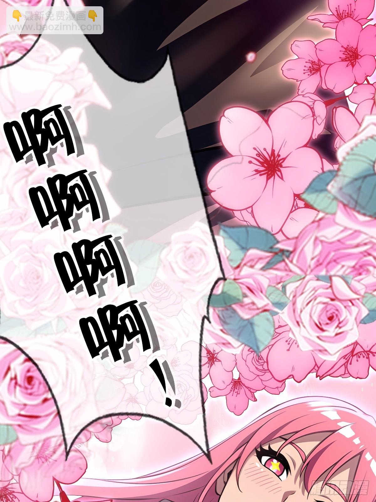 第46话(1/2)-第46话