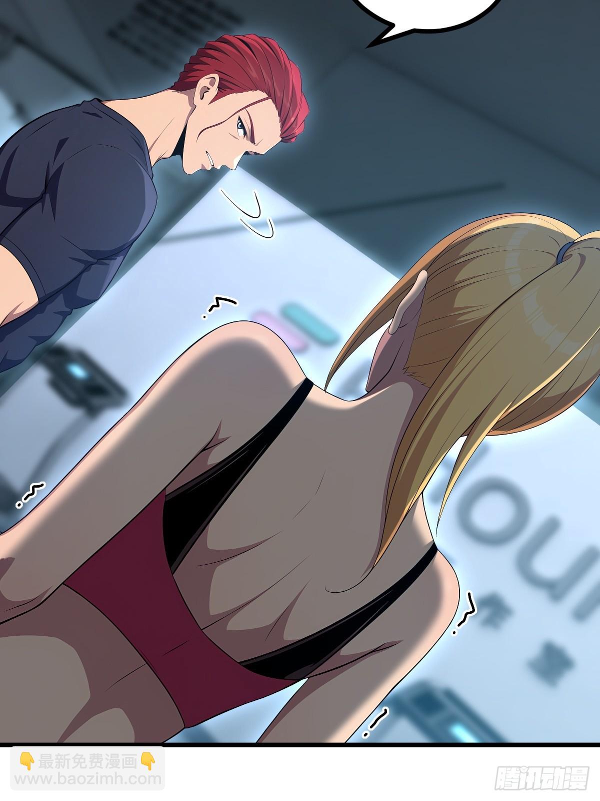 第46话(1/2)-第46话