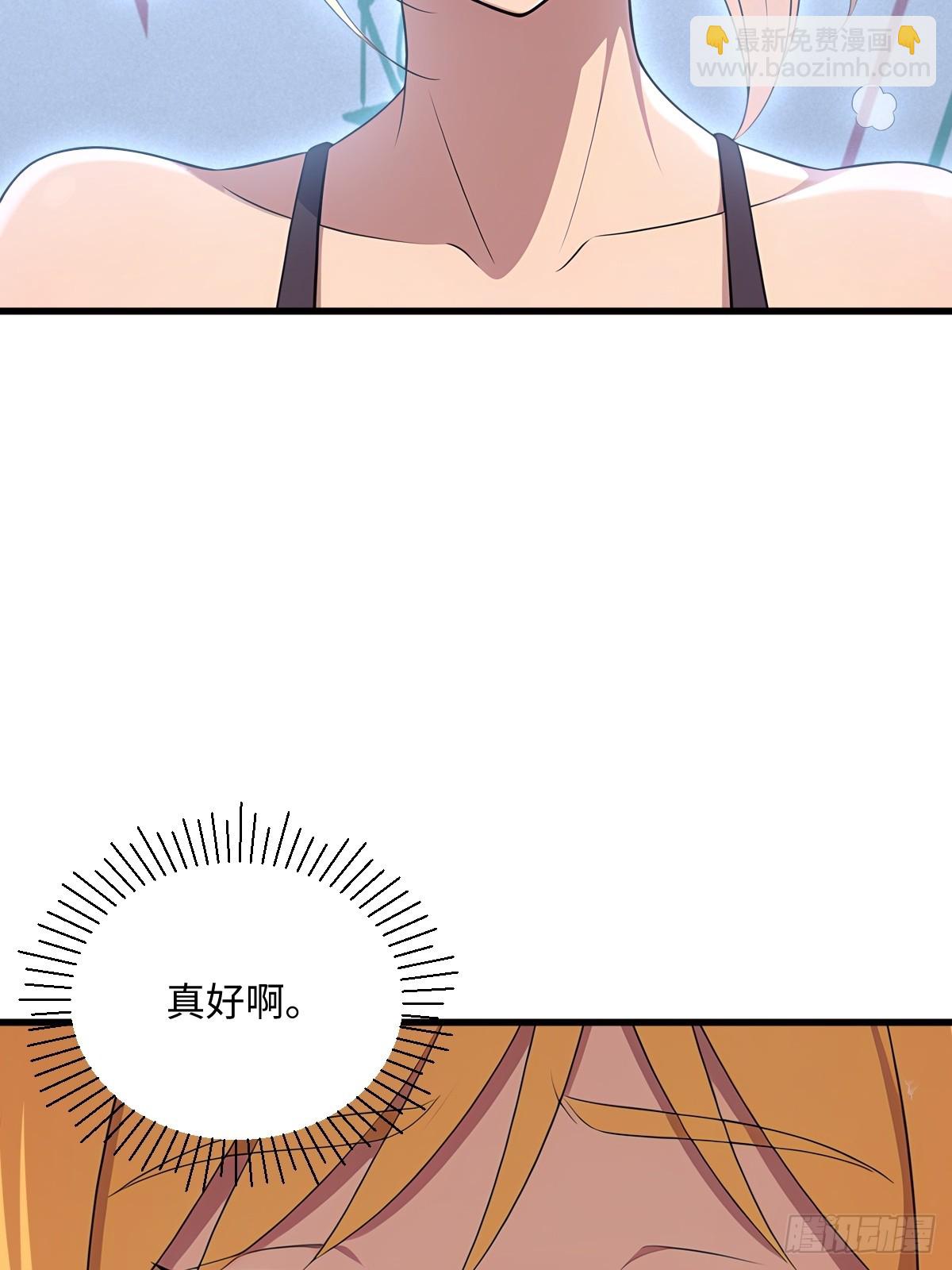 第46话(1/2)-第46话