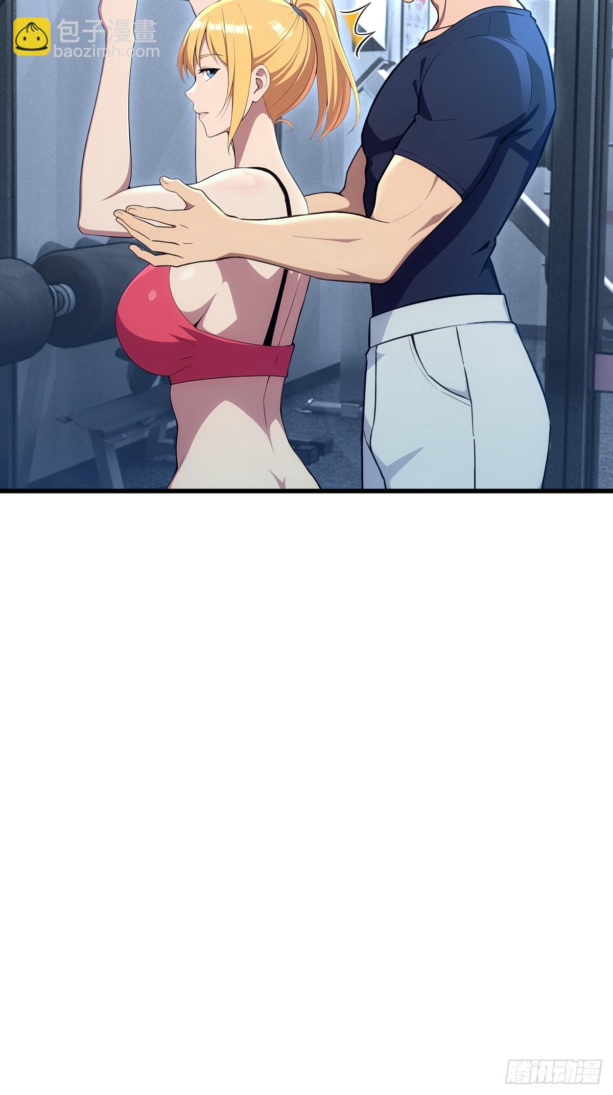 第46话(1/2)-第46话