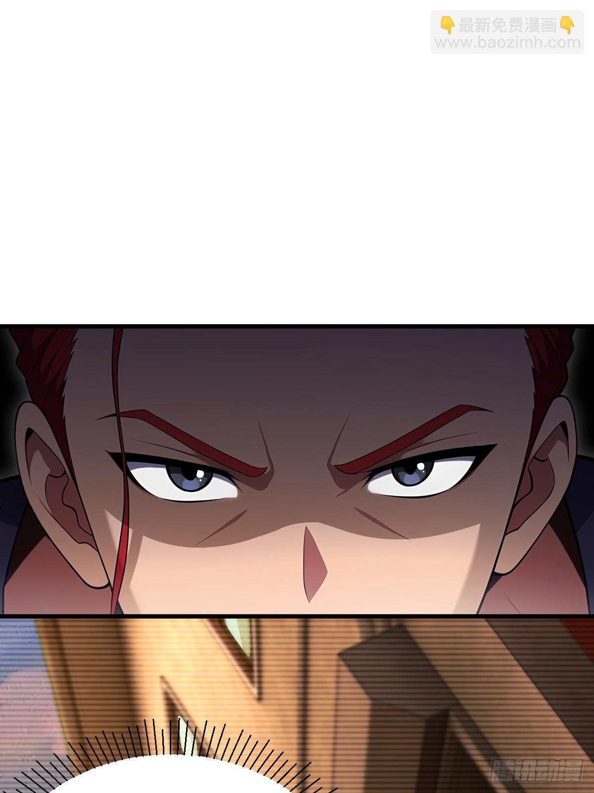 第46话(1/2)-第46话