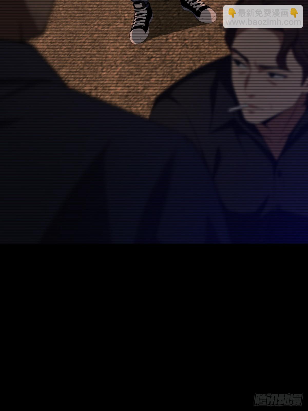 第46话(1/2)-第46话