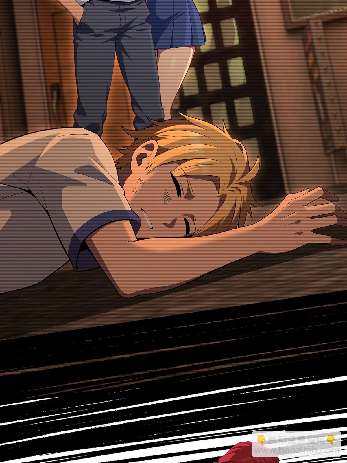 第46话(1/2)-第46话