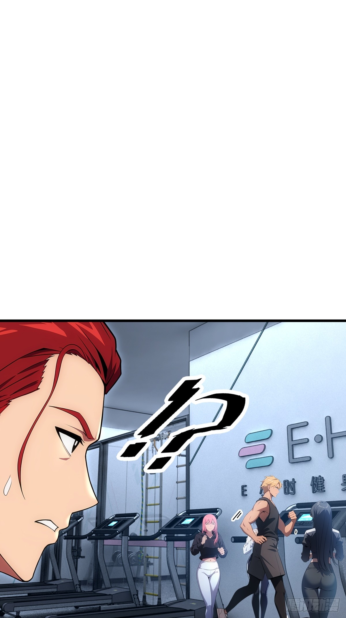 第46话(1/2)-第46话