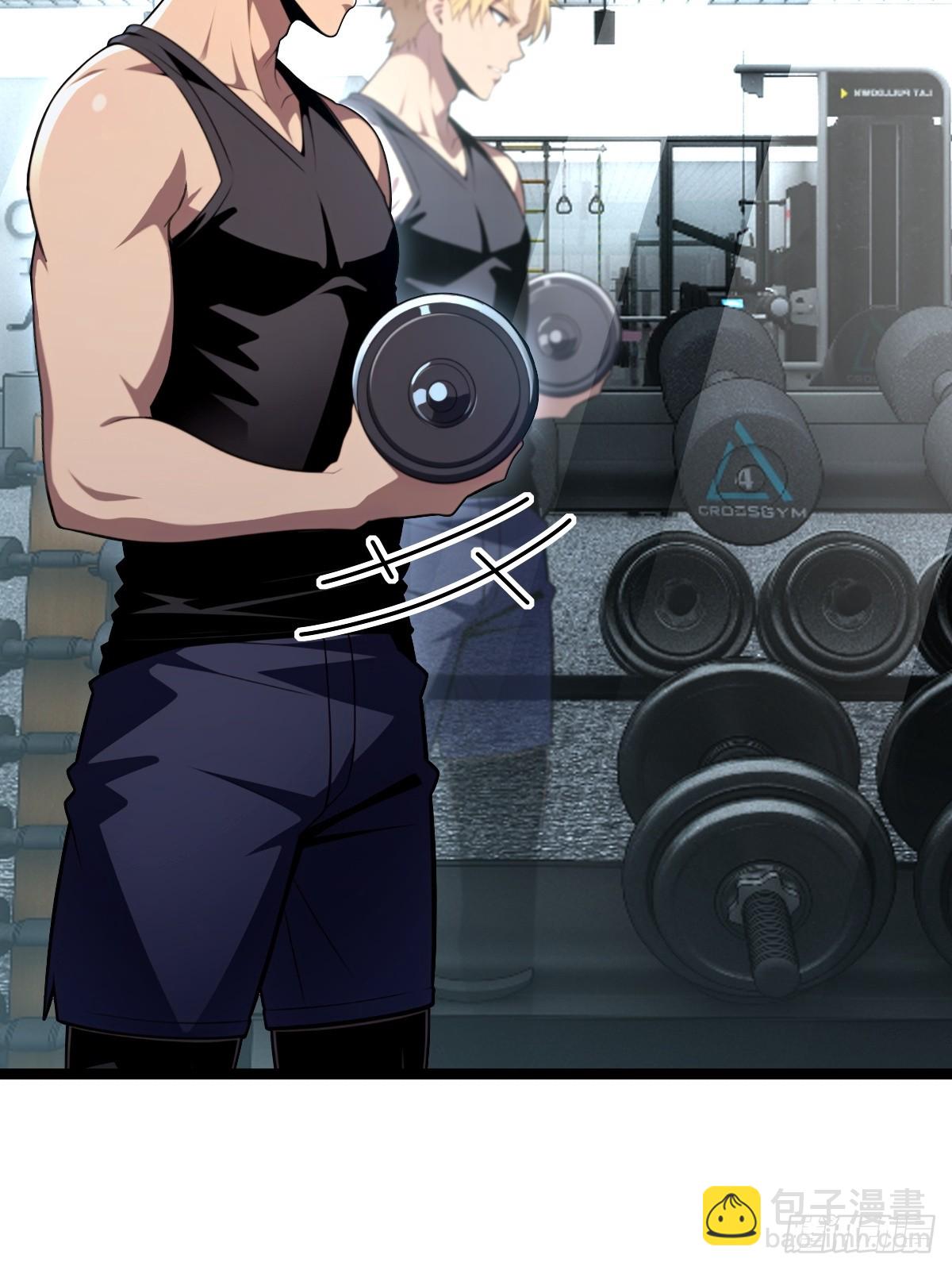 第48话(1/2)-第48话