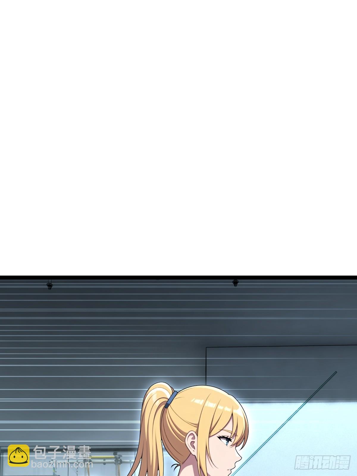 第48话(1/2)-第48话