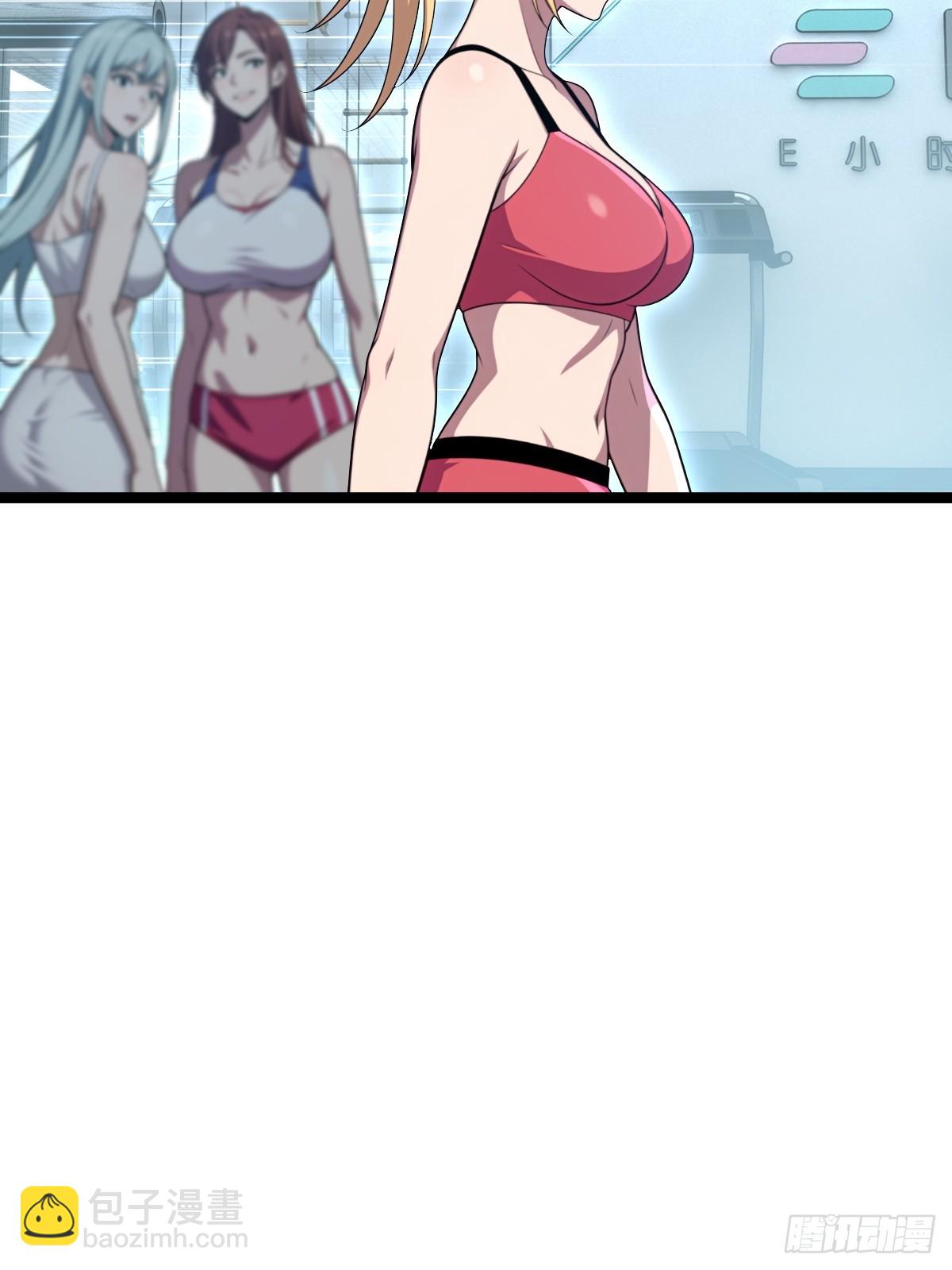 第48话(1/2)-第48话