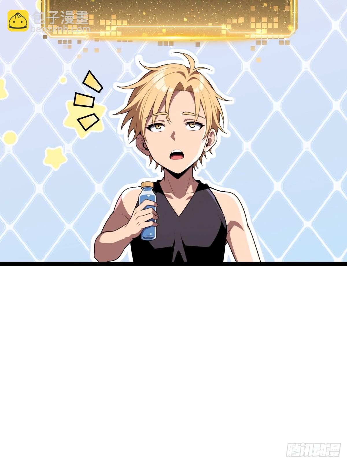 第48话(1/2)-第48话