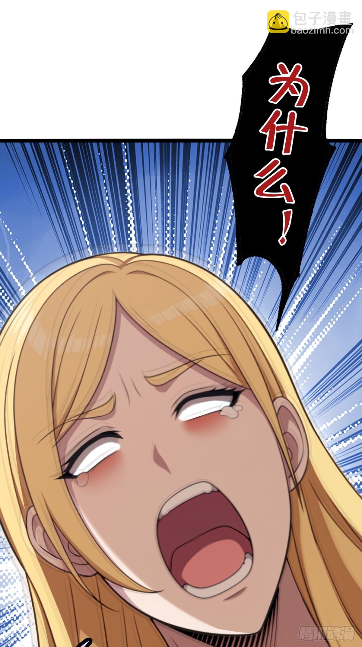 第48话(1/2)-第48话