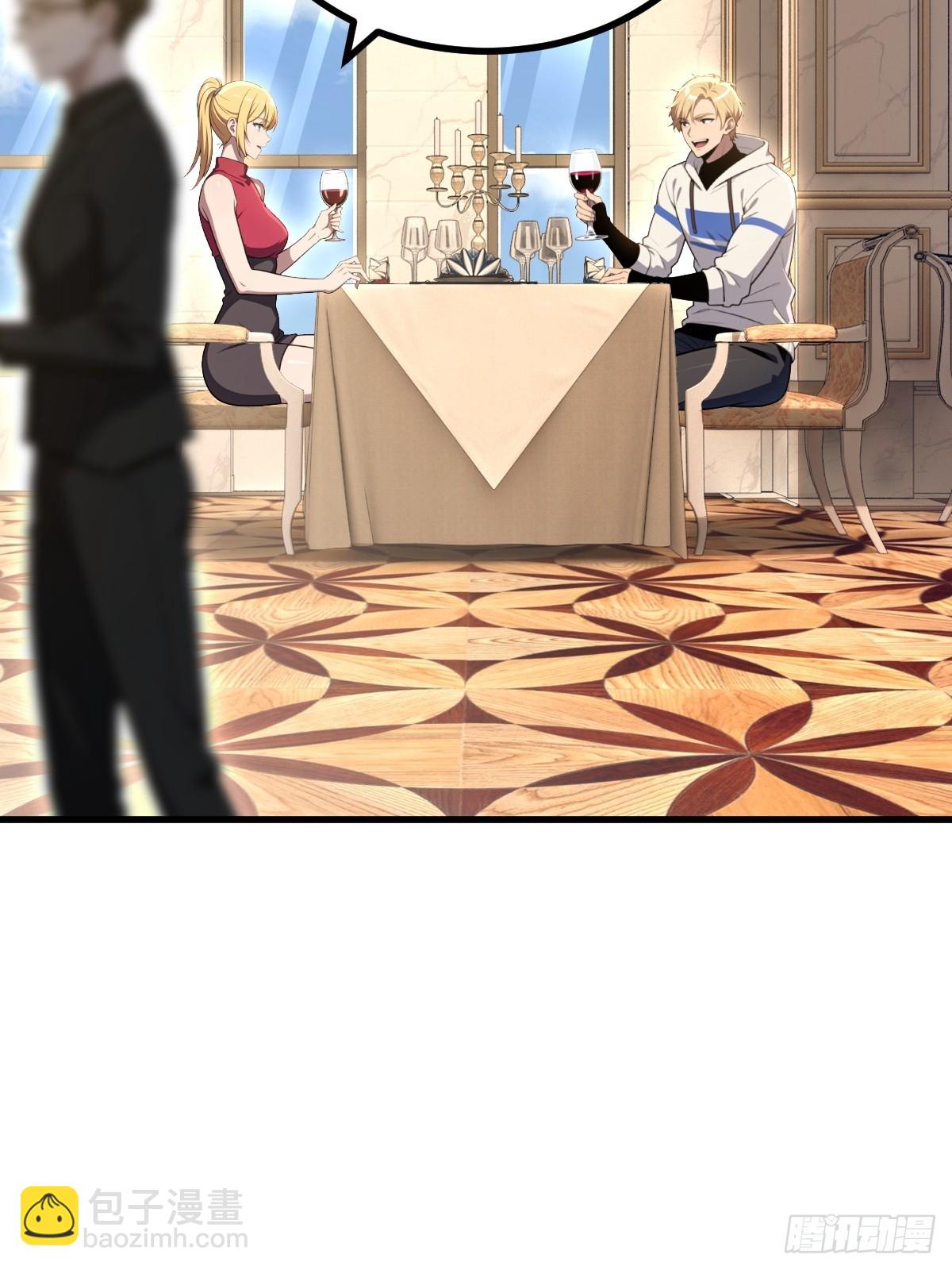 第50话(1/2)-第50话