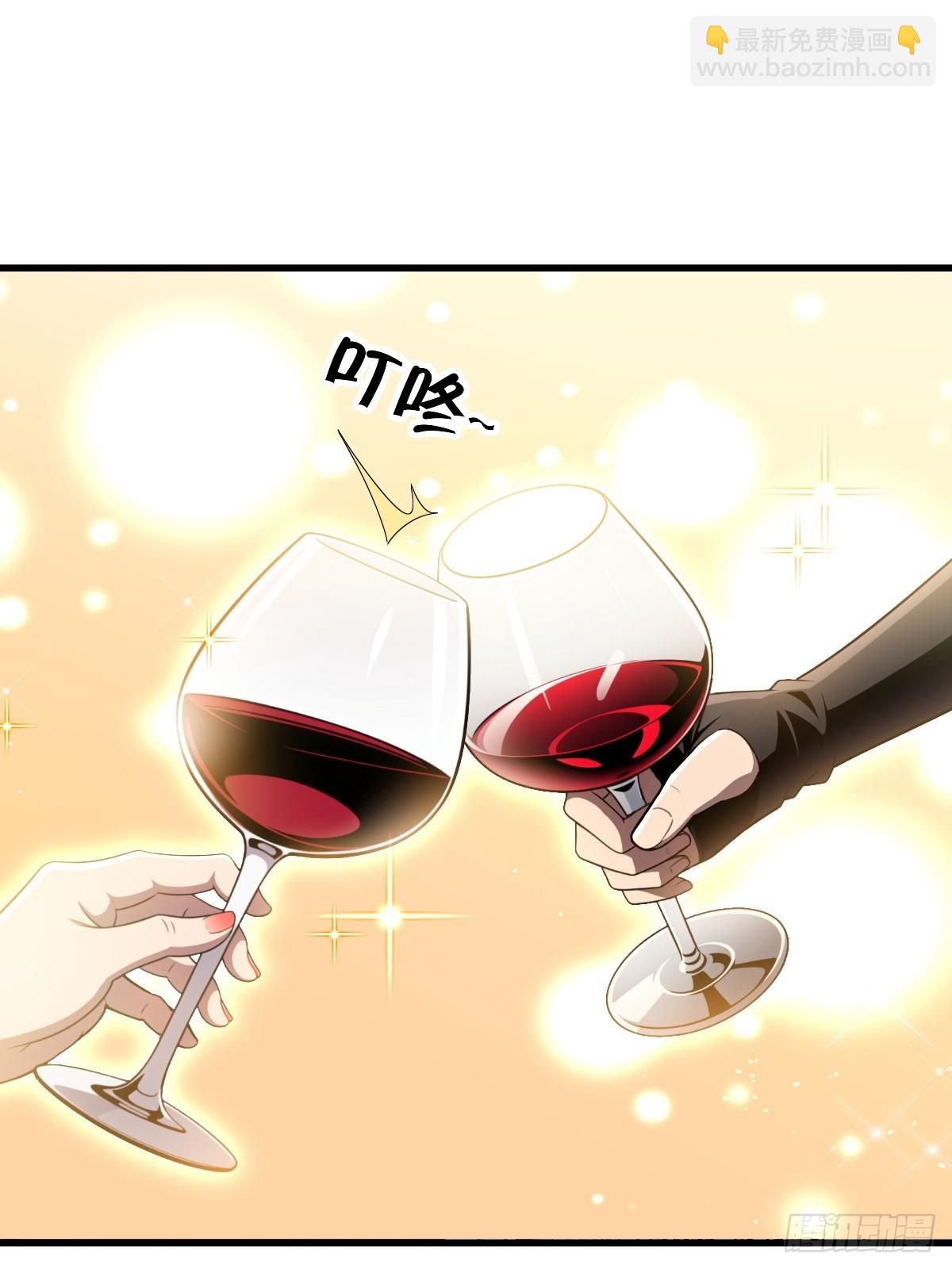 第50话(1/2)-第50话