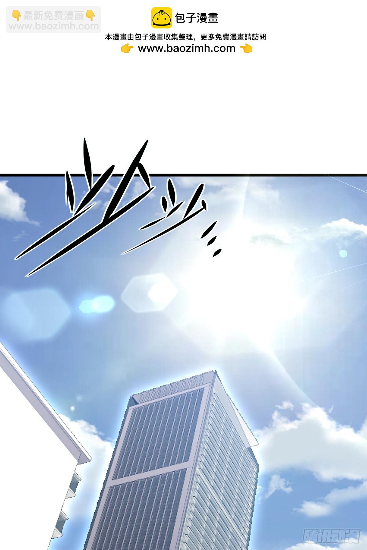 第50话(1/2)-第50话