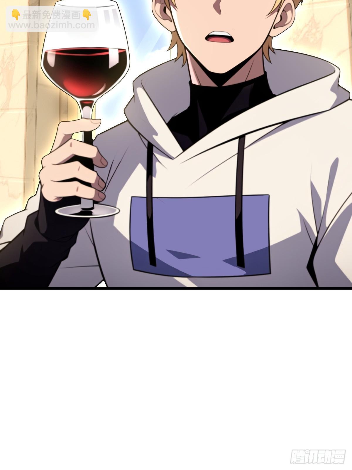 第50话(1/2)-第50话