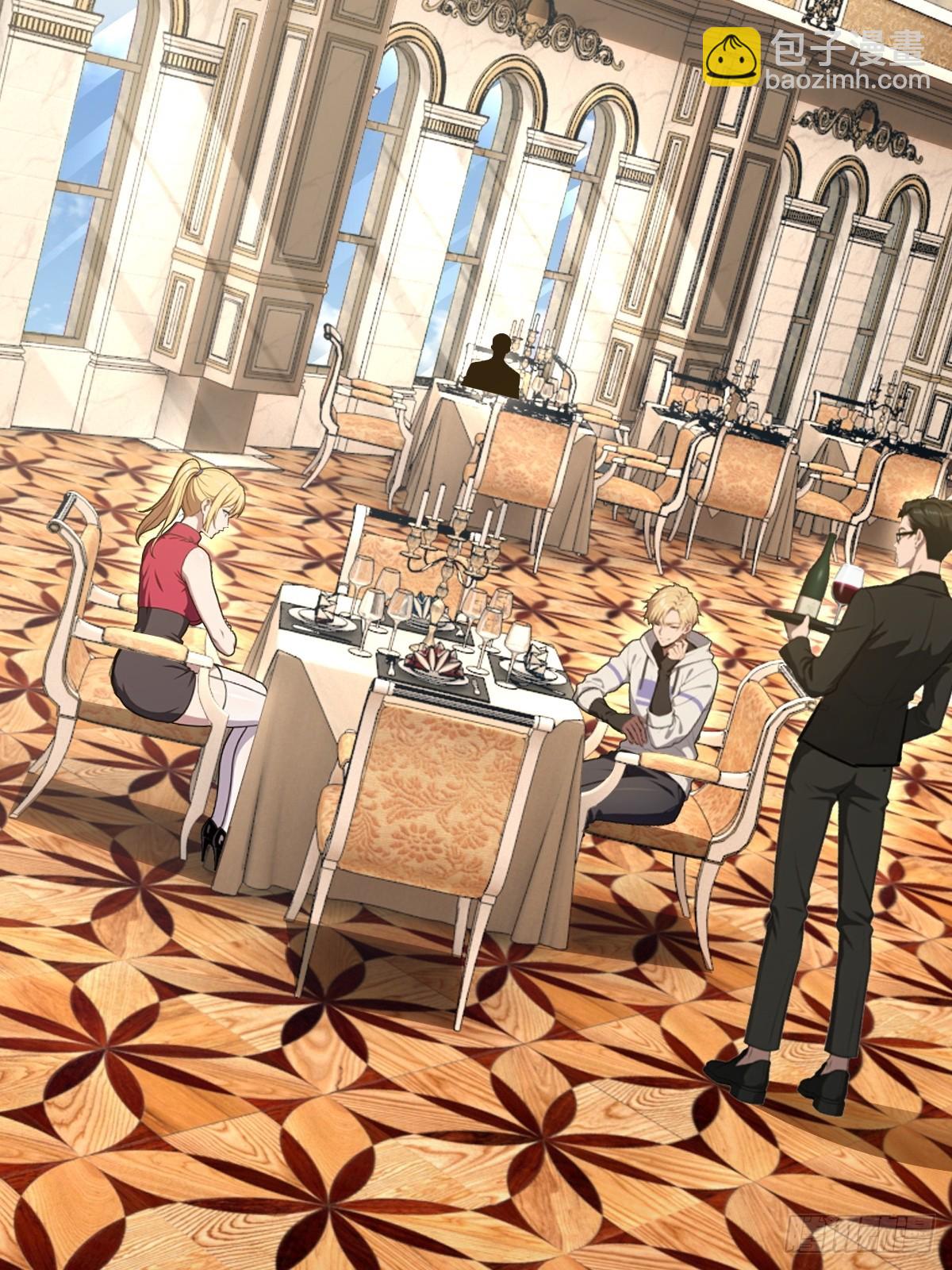 第50话(1/2)-第50话