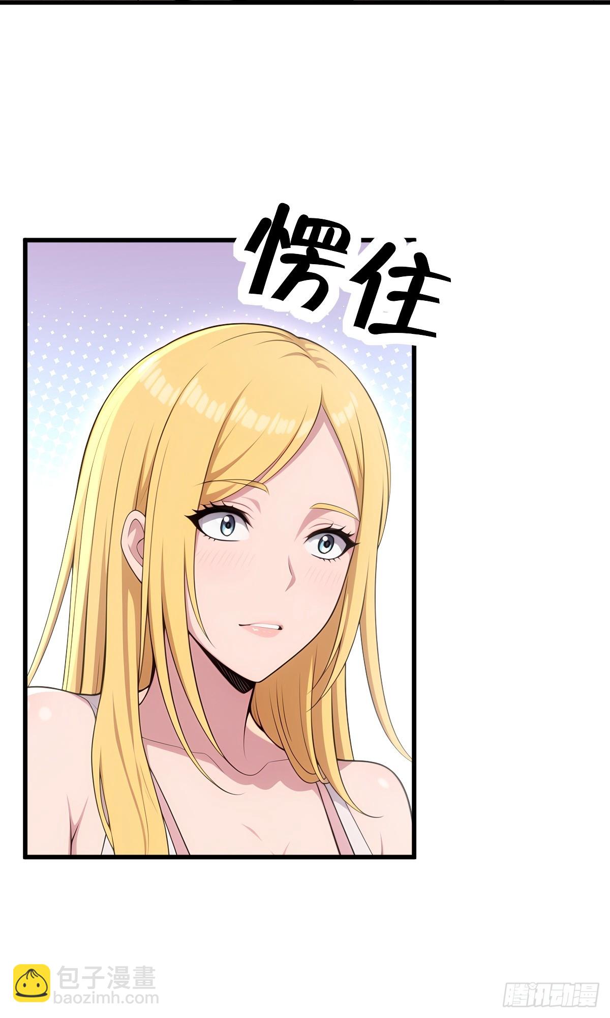 第52话(1/2)-第52话