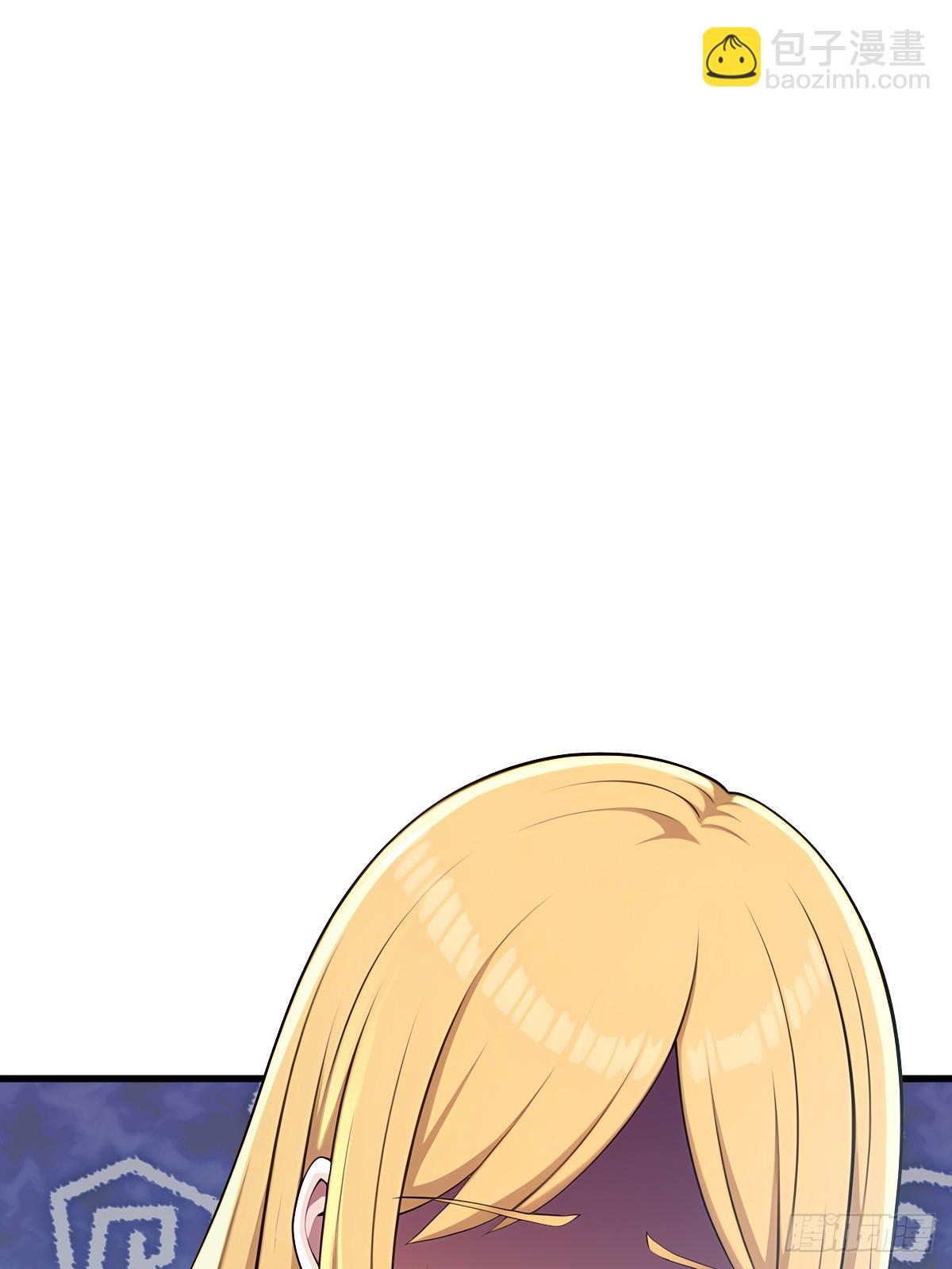 第52话(1/2)-第52话