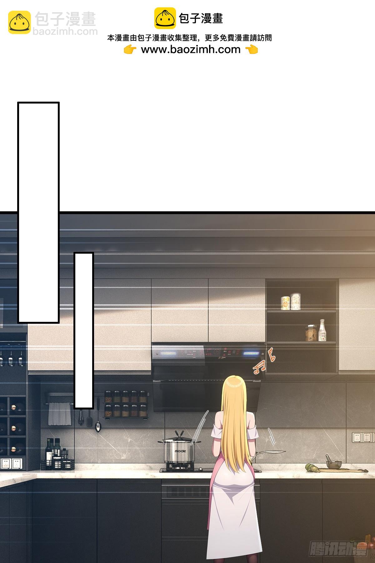 第52话(1/2)-第52话