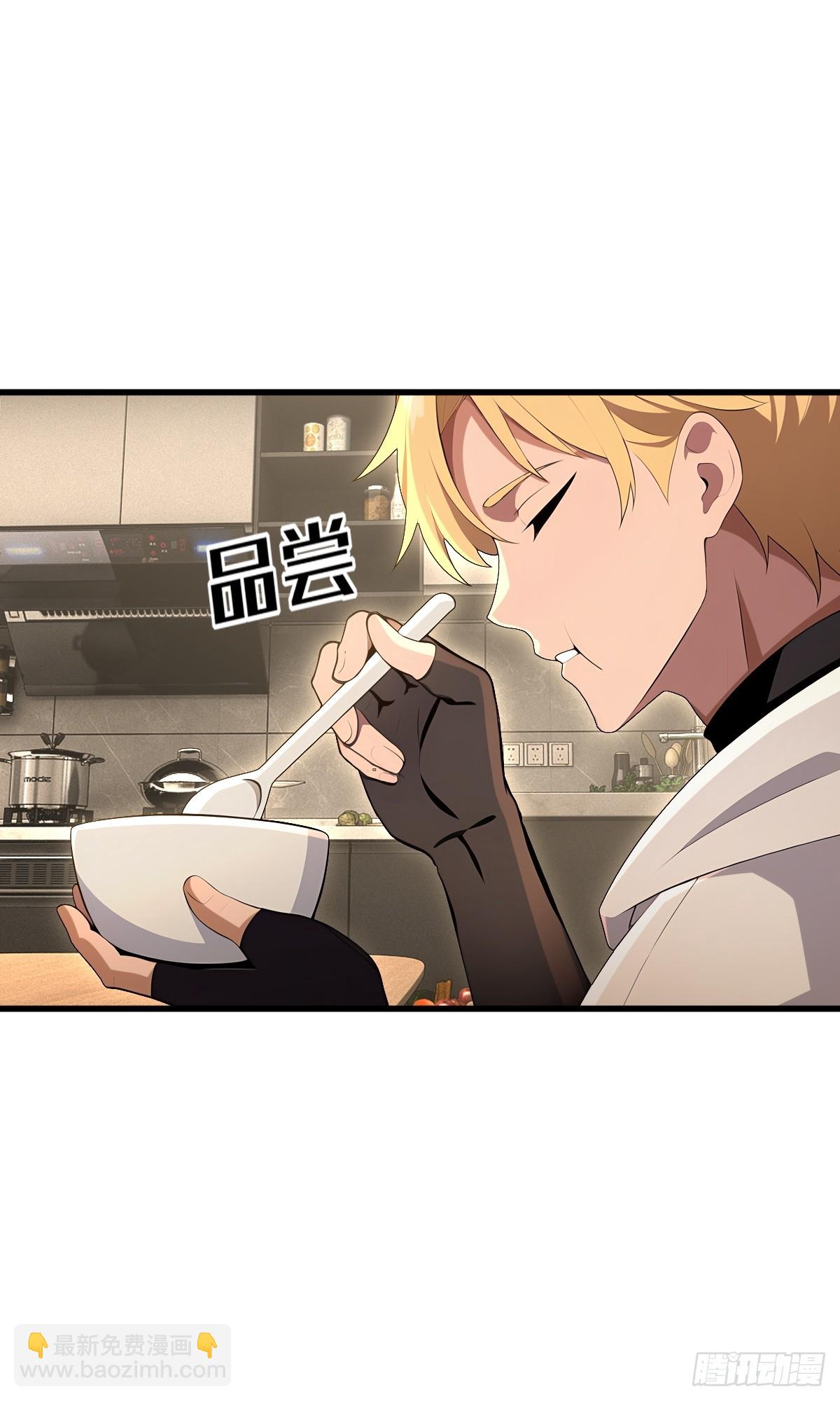 第52话(1/2)-第52话