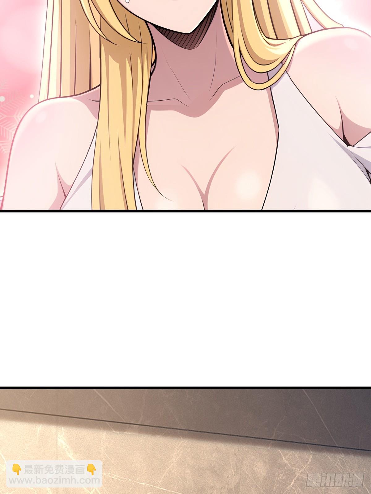 第52话(1/2)-第52话