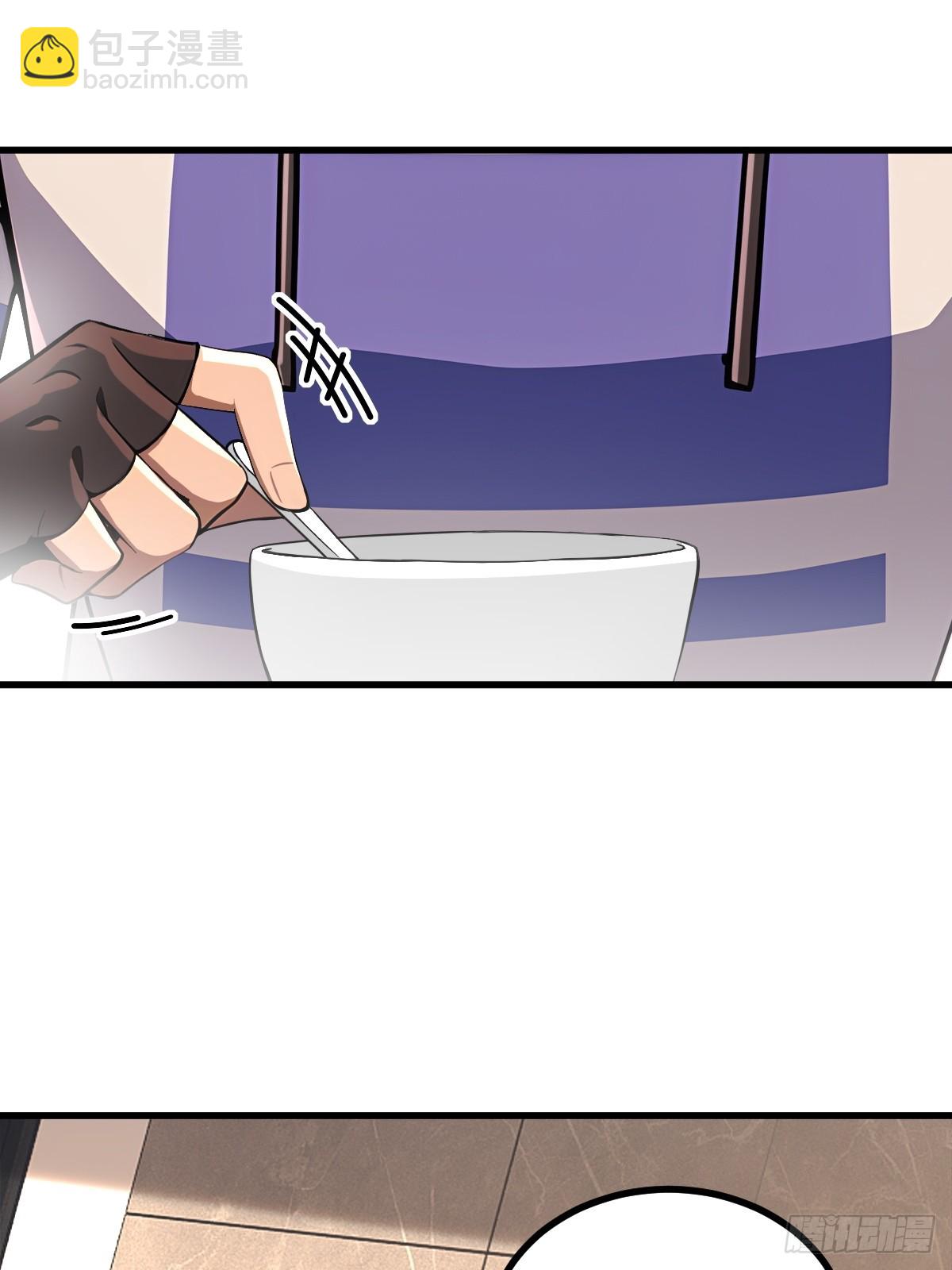 第52话(1/2)-第52话