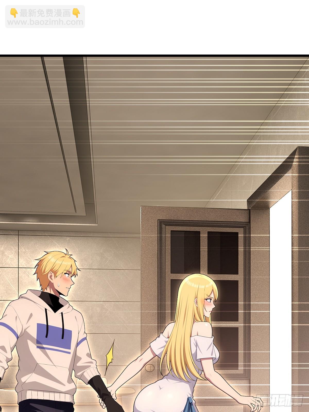 第52话(1/2)-第52话