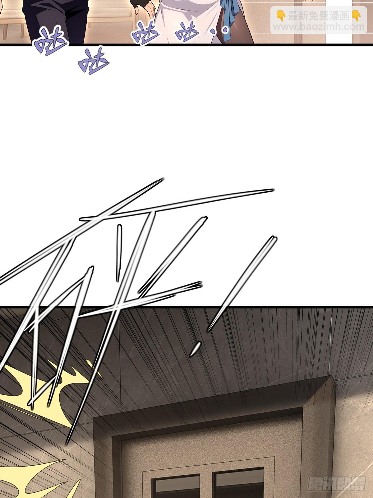 第52话(1/2)-第52话