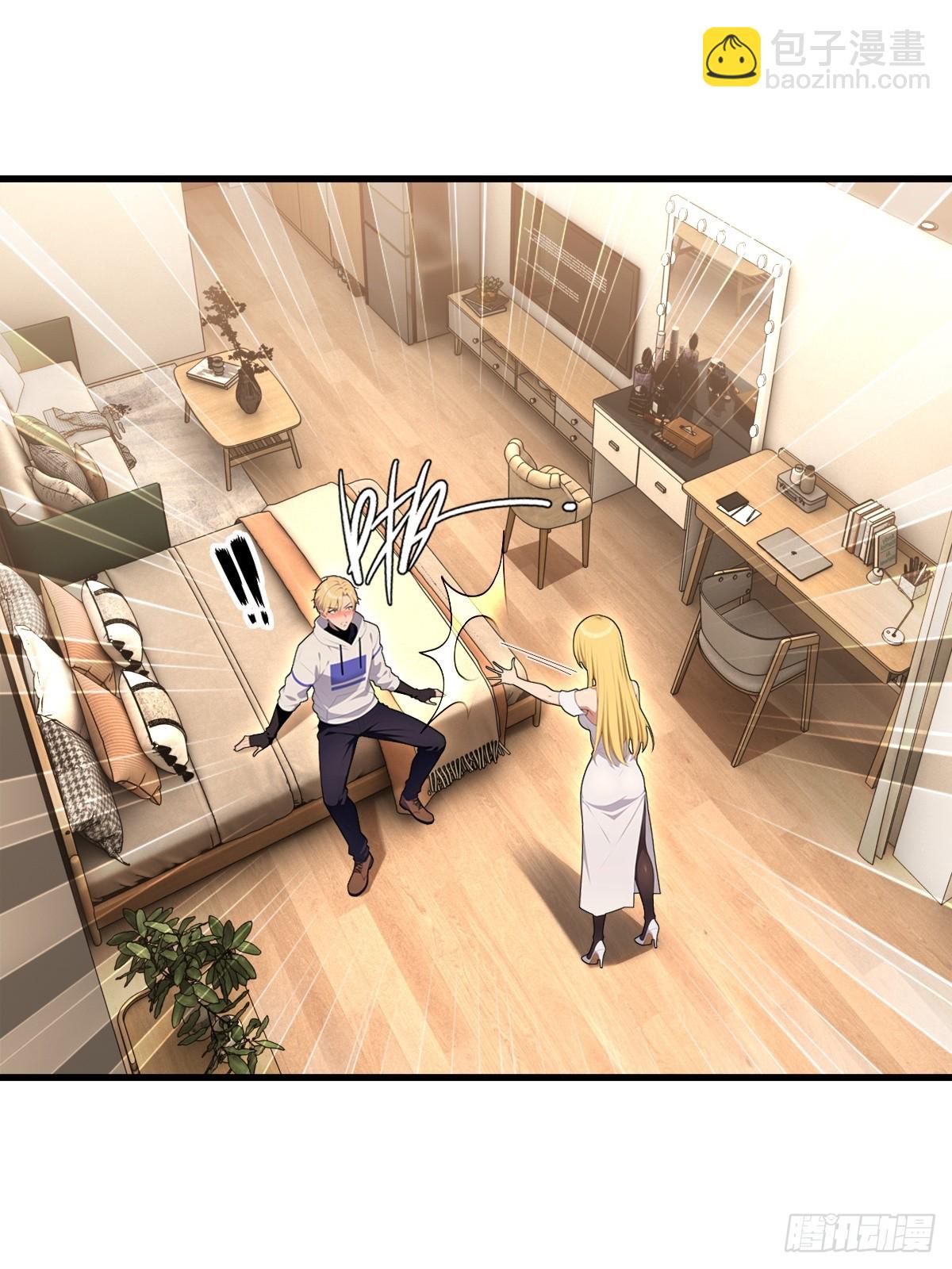 第52话(1/2)-第52话