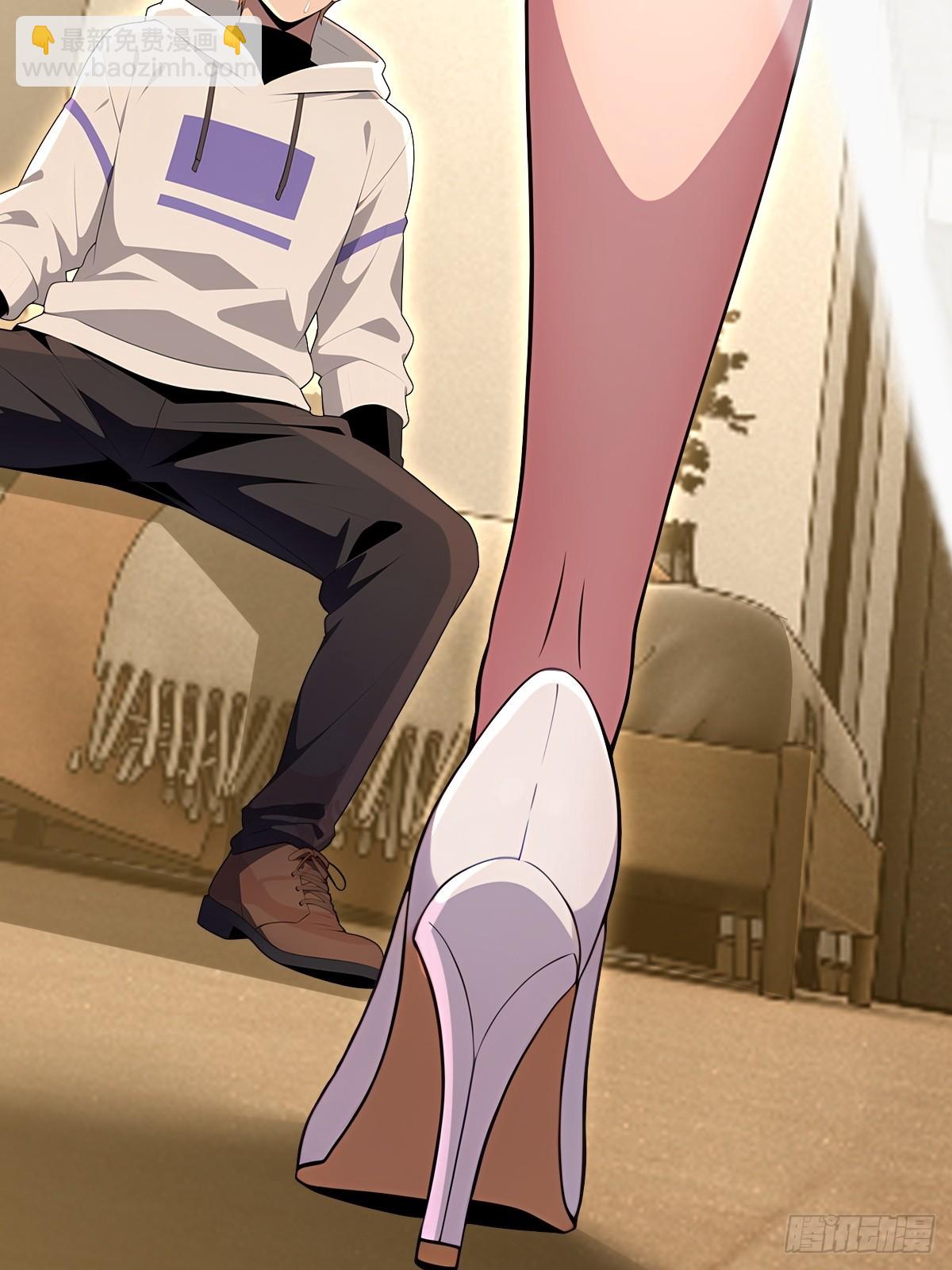 第52话(1/2)-第52话