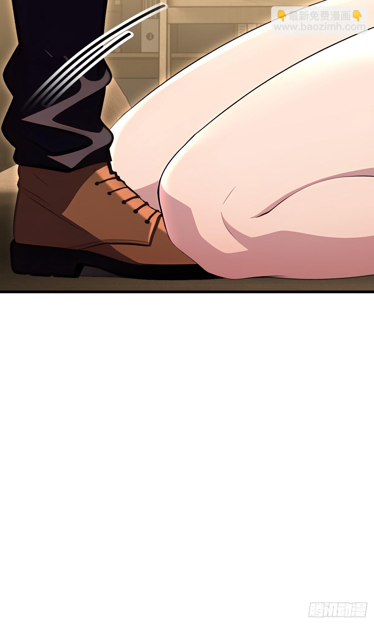 第52话(1/2)-第52话