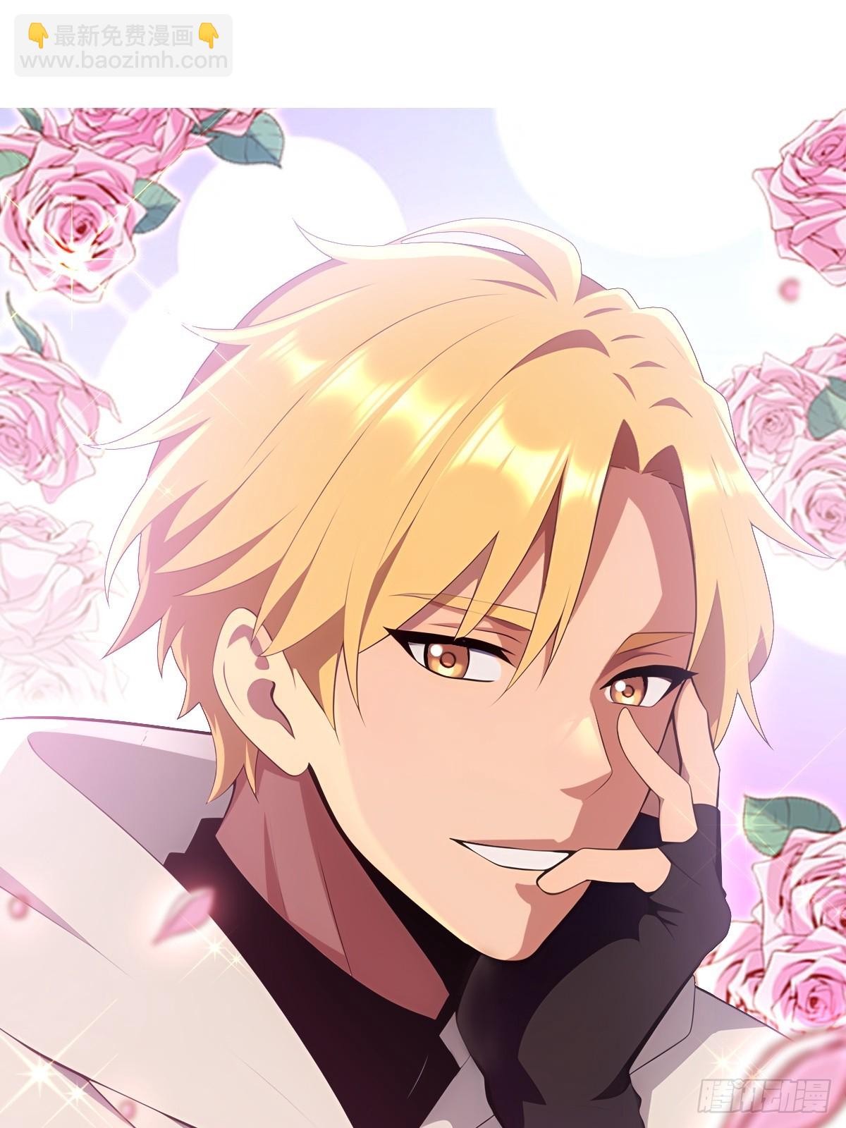 第52话(1/2)-第52话