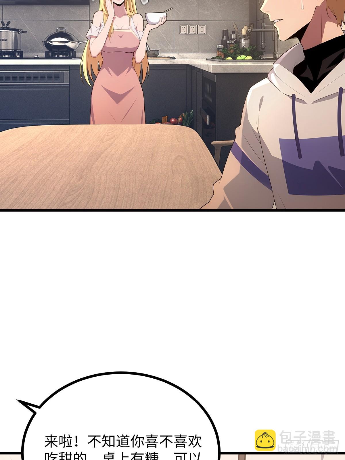 第52话(1/2)-第52话