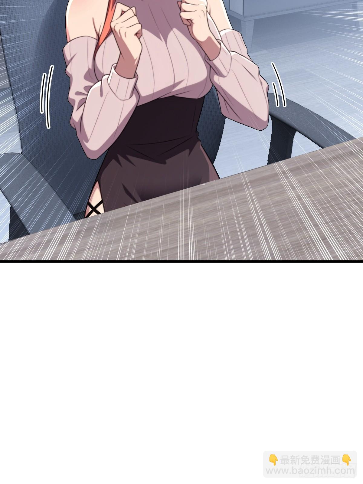 第54话(1/2)-第54话