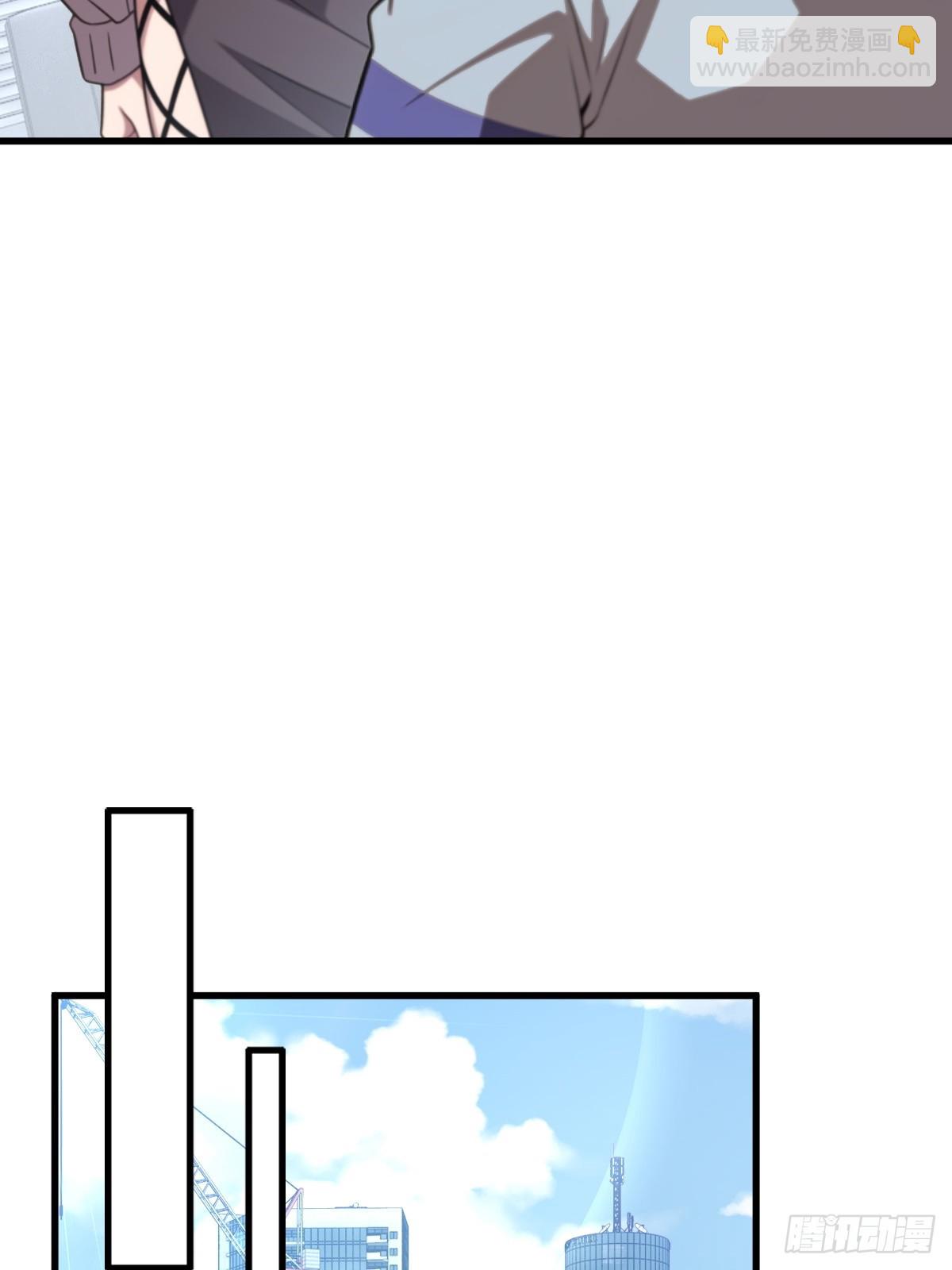 第54话(1/2)-第54话