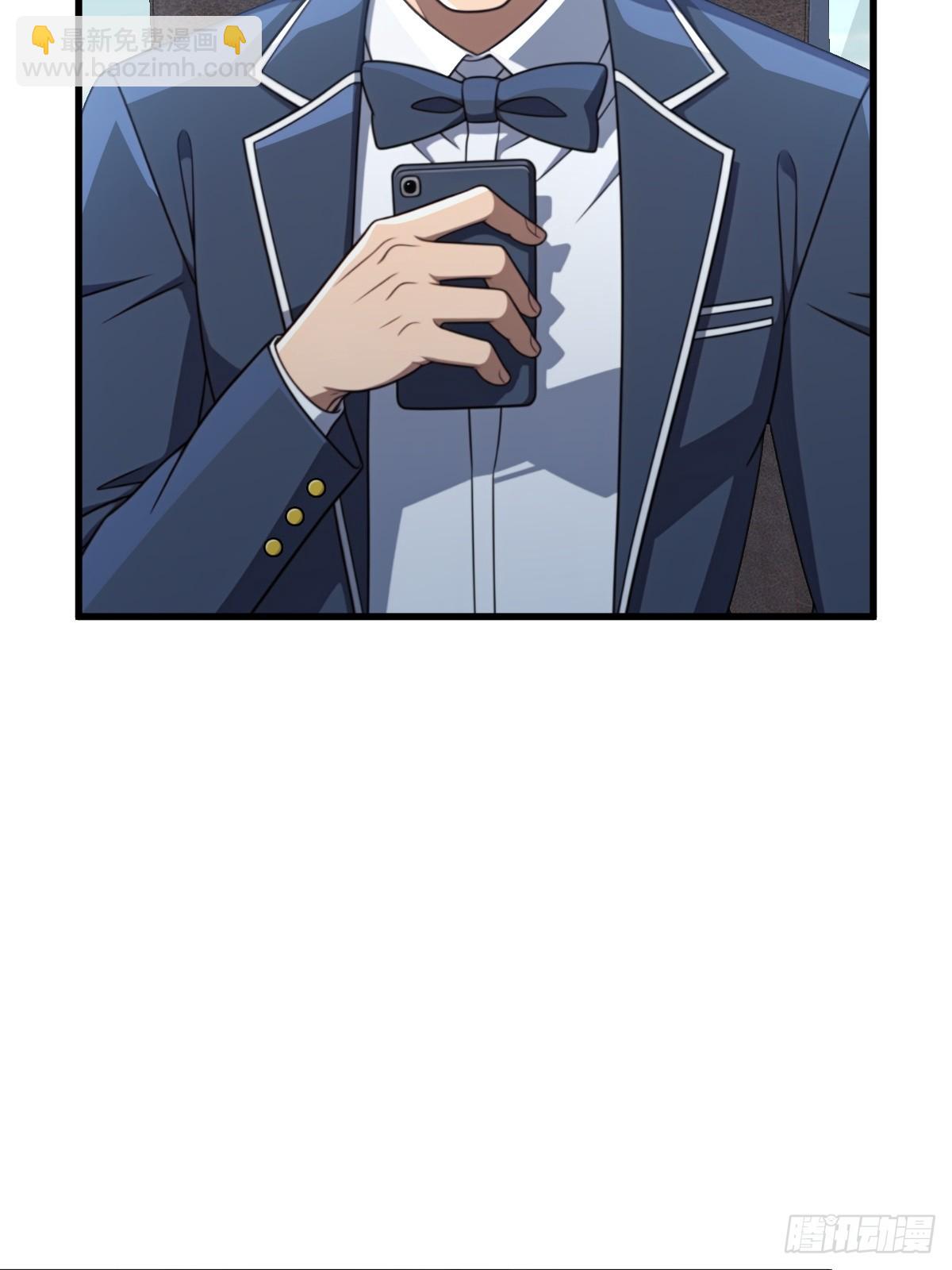 第54话(1/2)-第54话