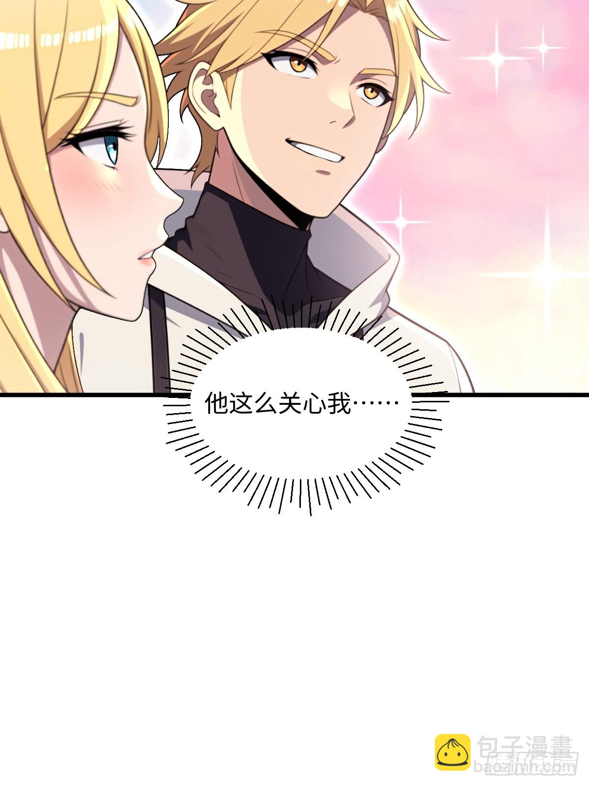 第56话(1/2)-第56话