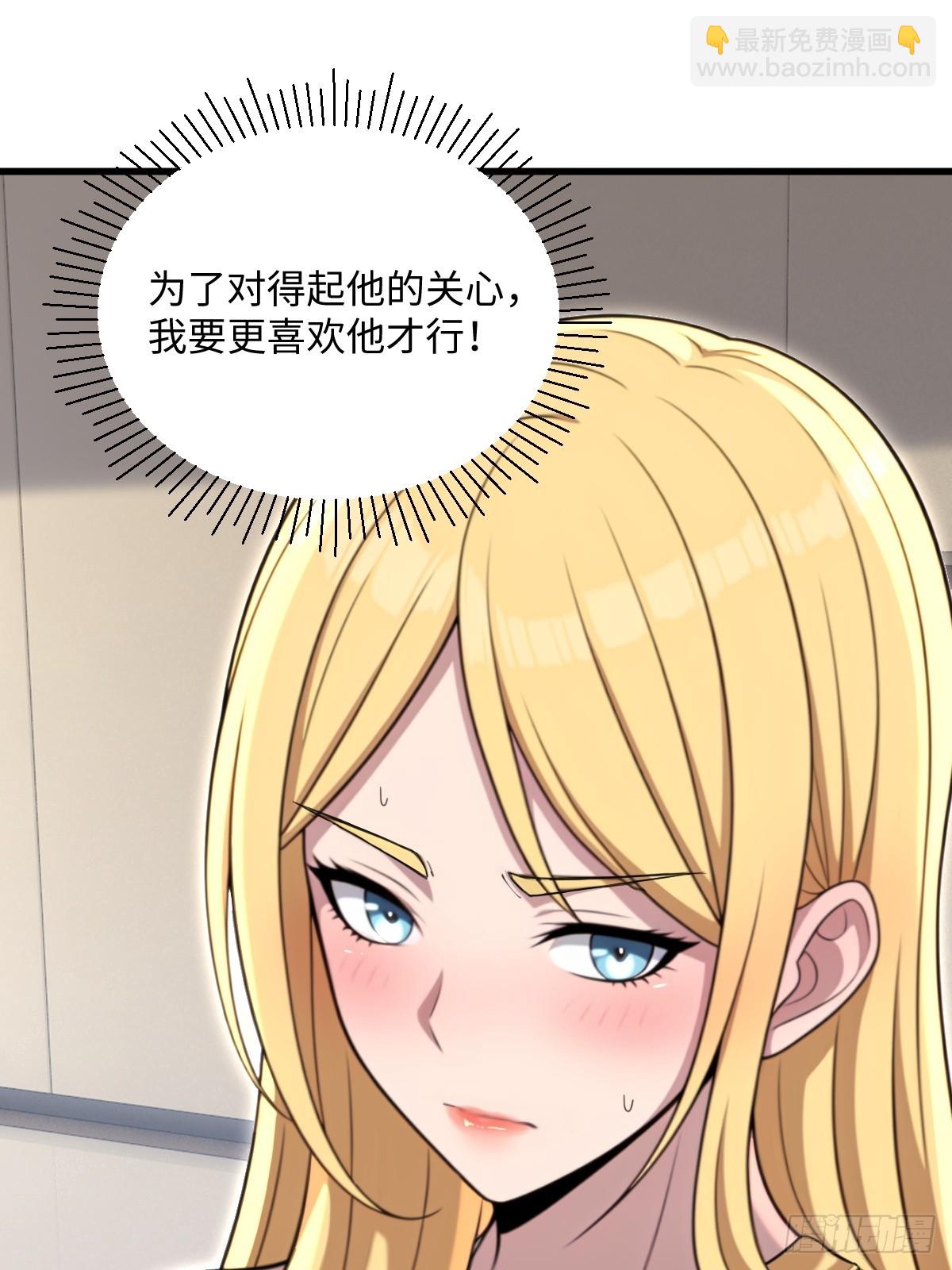 第56话(1/2)-第56话