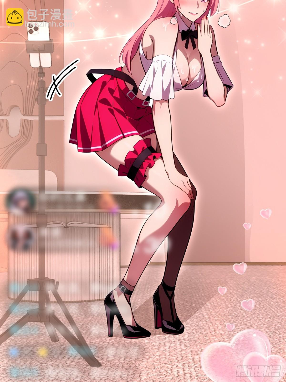 第58话(1/2)-第58话