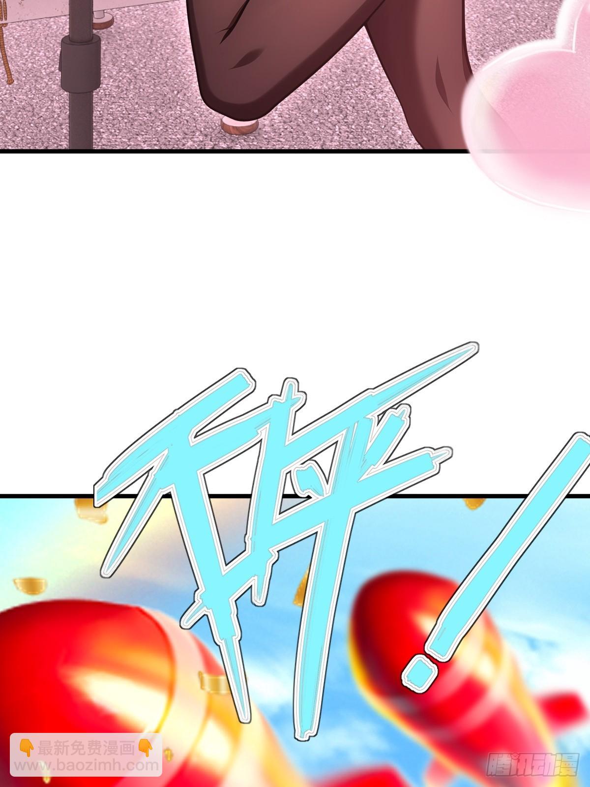 第58话(1/2)-第58话