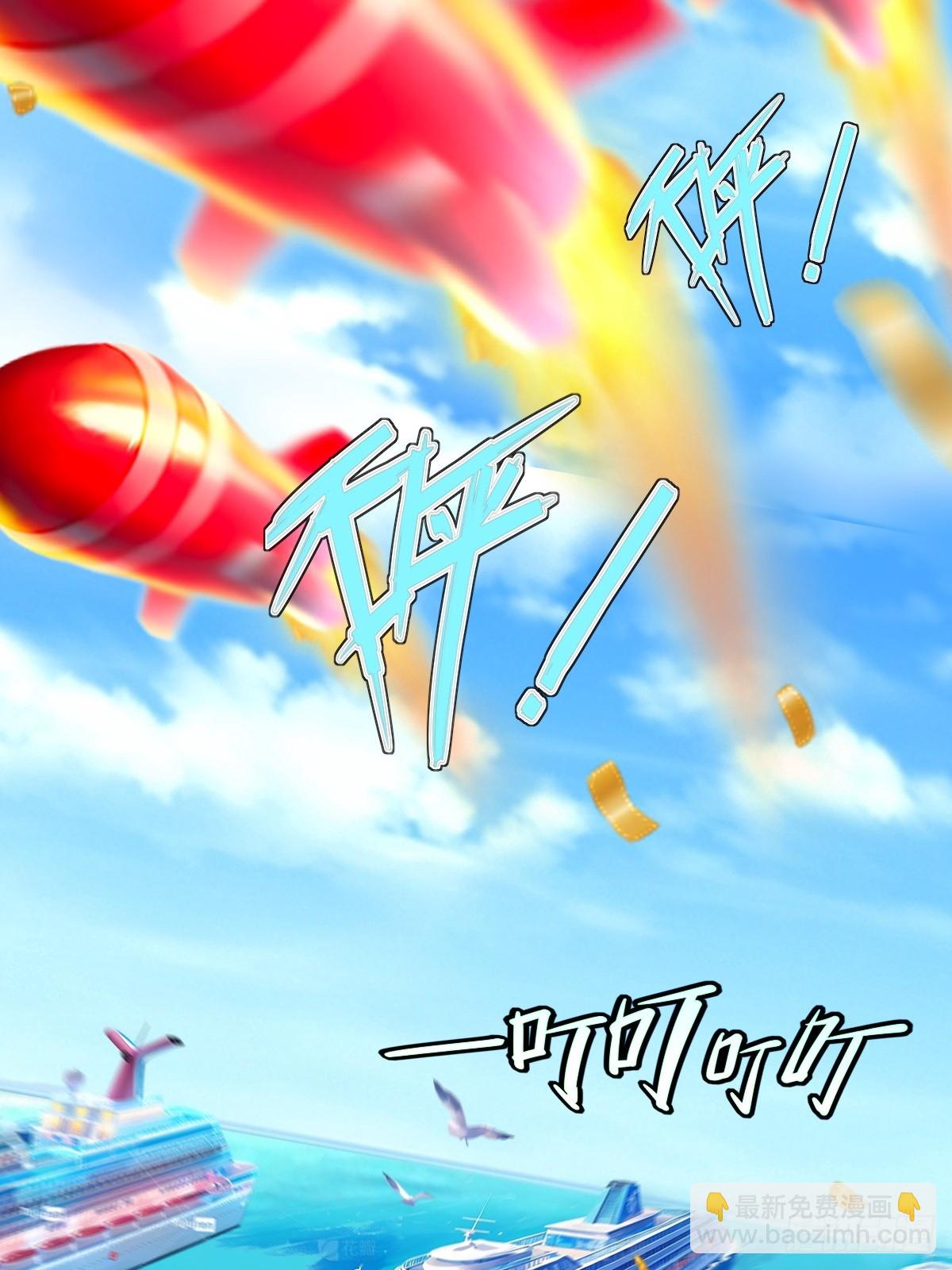 第58话(1/2)-第58话