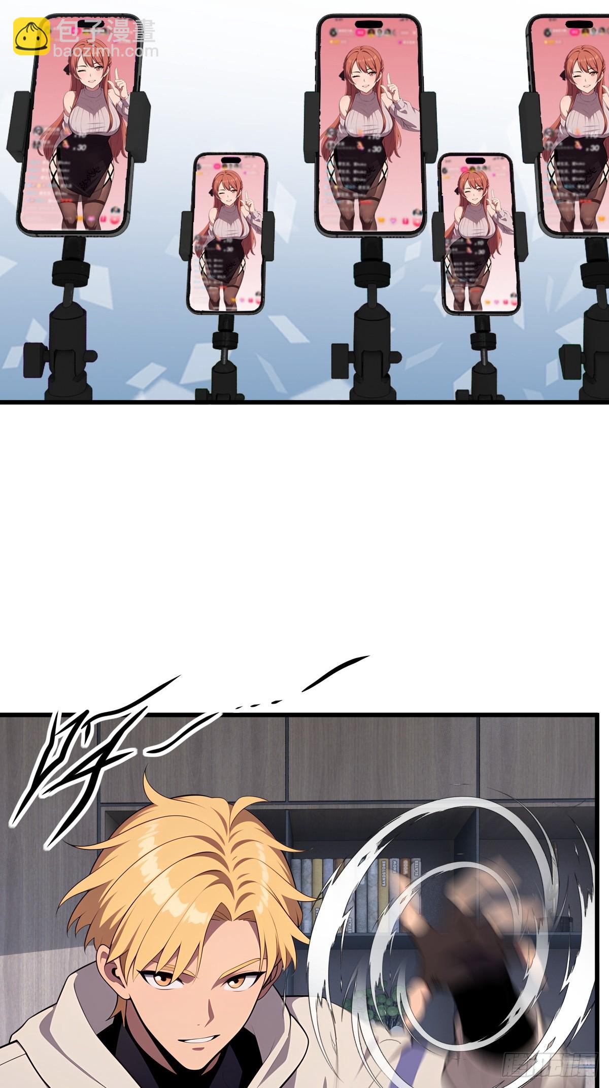 第58话(1/2)-第58话