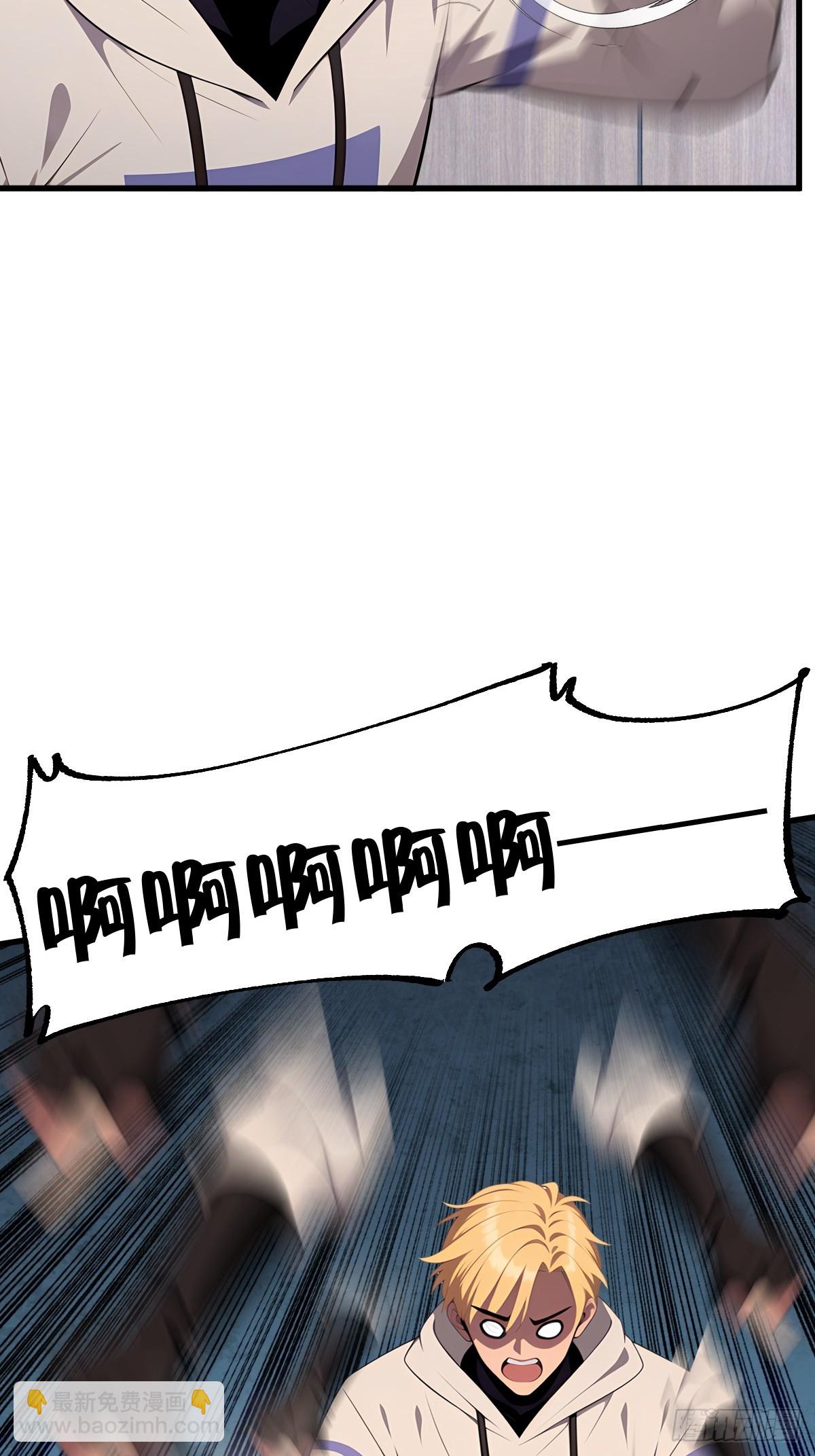 第58话(1/2)-第58话