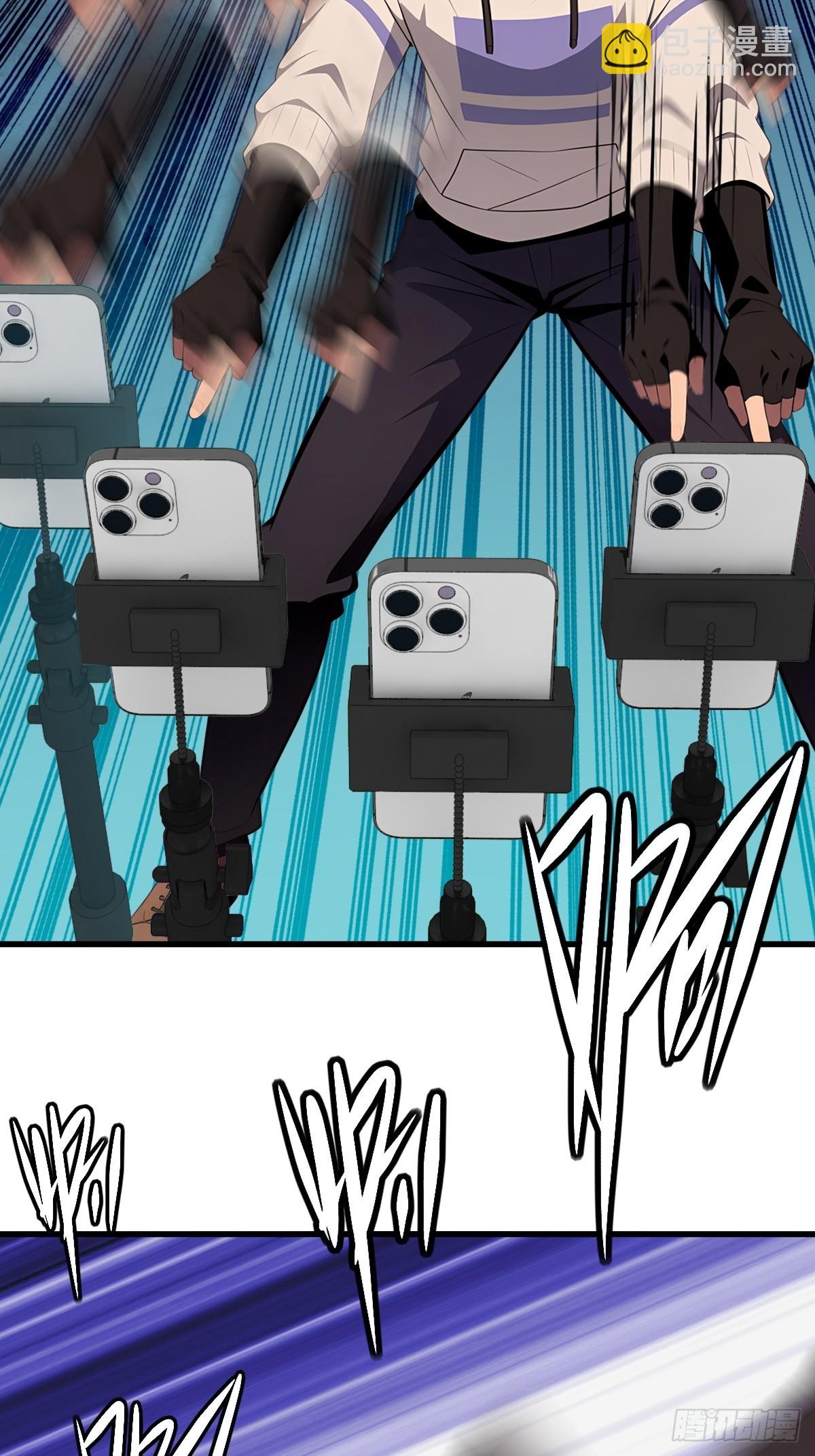 第58话(1/2)-第58话