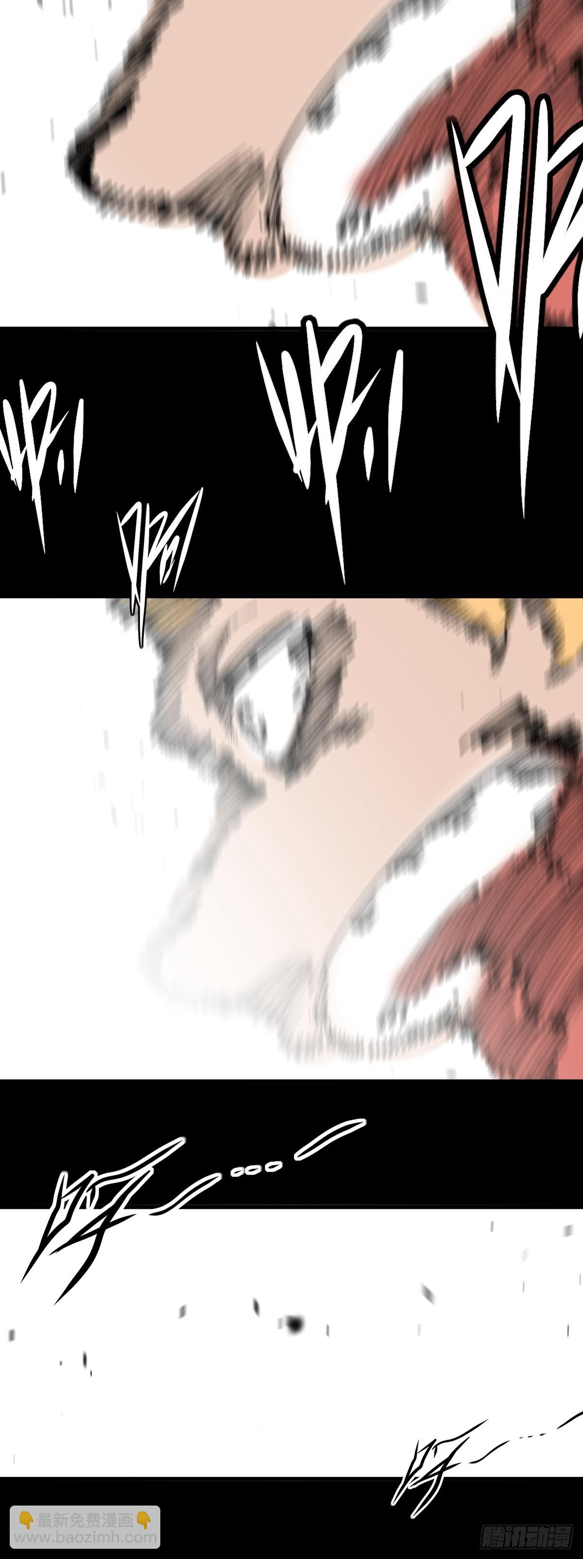 第58话(1/2)-第58话