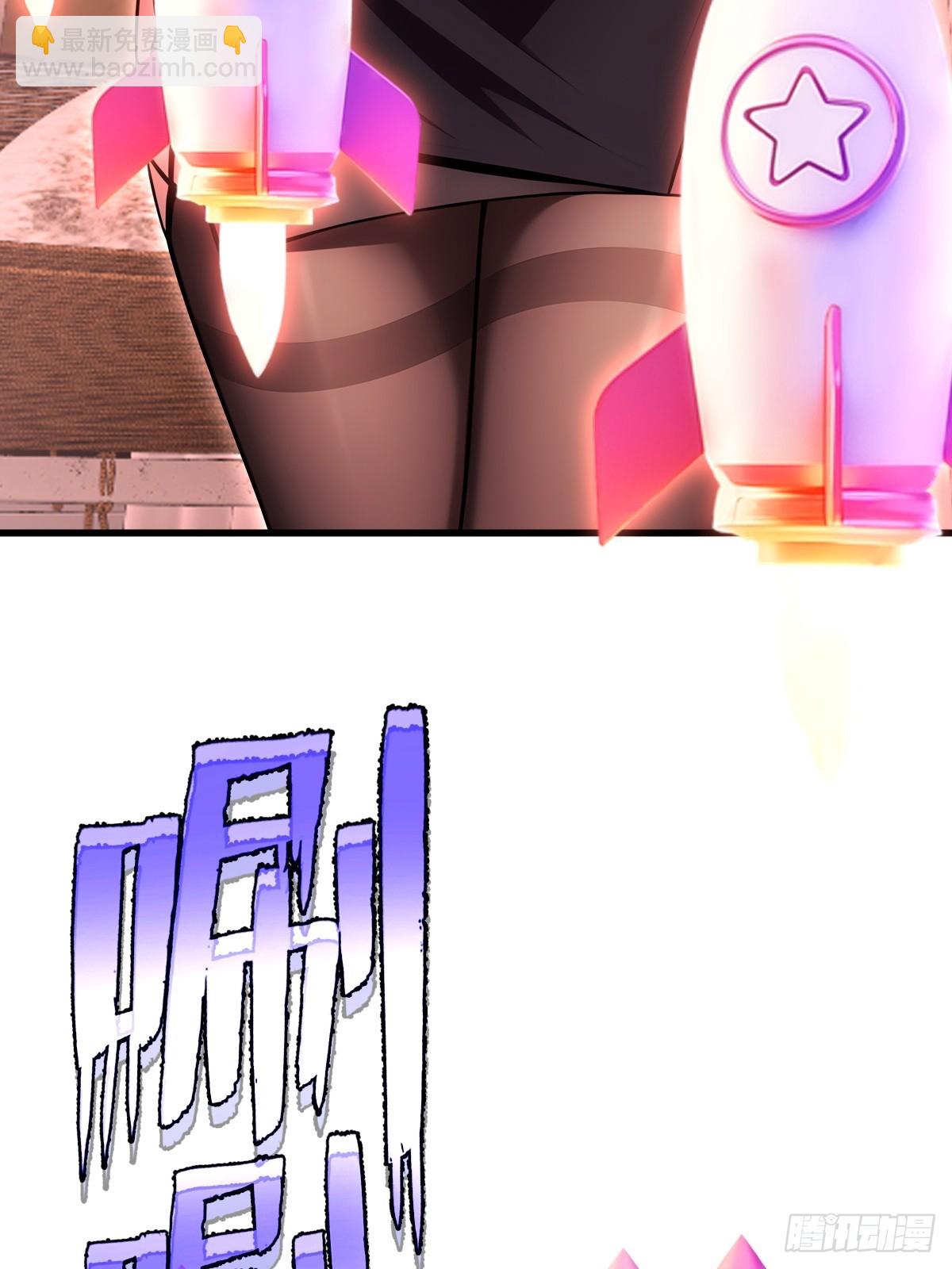 第58话(1/2)-第58话